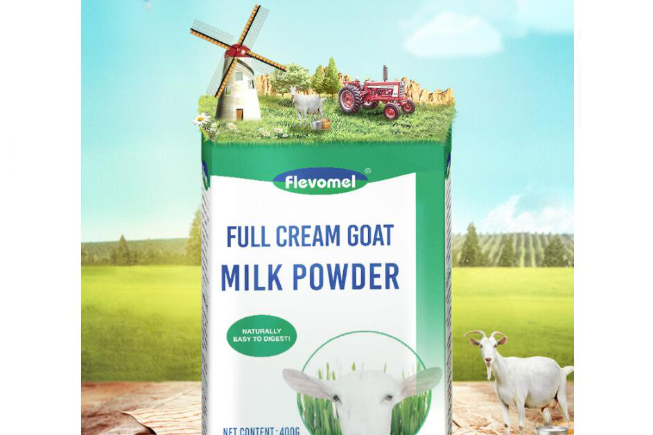 喝羊奶可以美白吗?风车牧场(Flevomel)成人羊奶粉好喝吗? 喝羊奶可以美白吗?风车牧场(Flevomel)成人羊奶粉好喝吗?