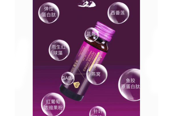 糖尿病患者可以服用燕窝胶原蛋白肽吗?艾玛琳燕窝胶原蛋白肽好吗 糖尿病患者可以服用燕窝胶原蛋白肽吗?艾玛琳燕窝胶原蛋白肽好吗