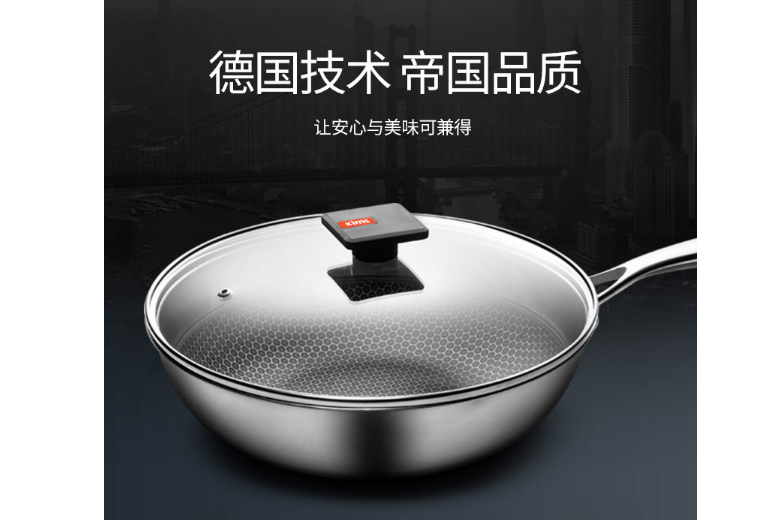 无涂层不粘锅品牌推荐?kims cook无涂层不粘锅质量如何? 无涂层不粘锅品牌推荐?kims cook无涂层不粘锅质量如何?