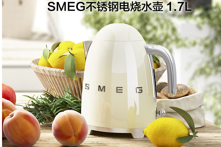 什么牌电热水壶好？Smeg 电热水壶质量如何？