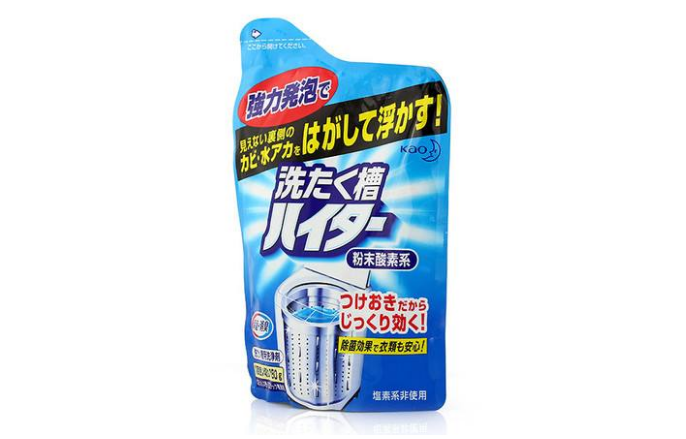 洗衣机槽清洗剂有用吗?日本花王洗衣机槽清洗剂怎么用? 洗衣机槽清洗剂有用吗?日本花王洗衣机槽清洗剂怎么用?