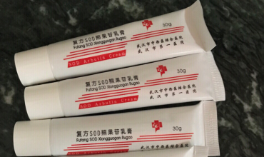 祛斑产品什么好?推荐一下? 祛斑产品什么好?推荐一下?