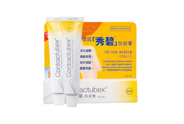 秀碧疤痕膏管用吗? 秀碧疤痕膏有激素吗? 秀碧疤痕膏管用吗? 秀碧疤痕膏有激素吗?