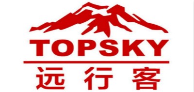 TOPSKY是什么牌子_远行客品牌怎么样?