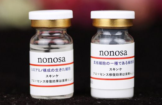 nonosa冻干粉是日本的?好用吗? nonosa冻干粉是日本的?好用吗?