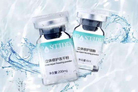 丽普司肽冻干粉安全吗?使用有什么注意事项? 丽普司肽冻干粉安全吗?使用有什么注意事项?