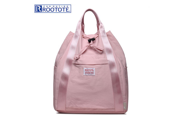rootote旗舰店是正品吗?rootote背包能防水吗? rootote旗舰店是正品吗?rootote背包能防水吗?