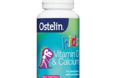 儿童用什么碳酸钙好？Ostelin小恐龙儿童VD+钙咀嚼片怎么样？-1