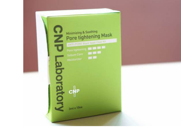 祛黑头鼻贴有用吗?cnp去黑头鼻贴好用吗?