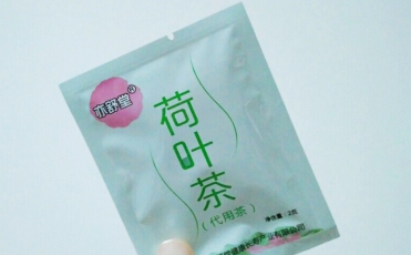 荷叶茶可以减肥吗？亦舒堂荷叶茶怎么样？