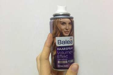 Balea发胶多少钱?Balea发胶好用嘛? Balea发胶多少钱?Balea发胶好用嘛?