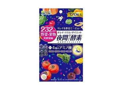 医食同源酵素能减肥吗?推荐一下? 医食同源酵素能减肥吗?推荐一下?