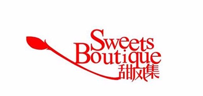 Sweets Boutique是什么牌子_甜风集品牌怎么样?