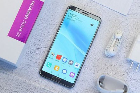 华为nova2s手机怎么样？华为nova2s和nova3e哪个好？