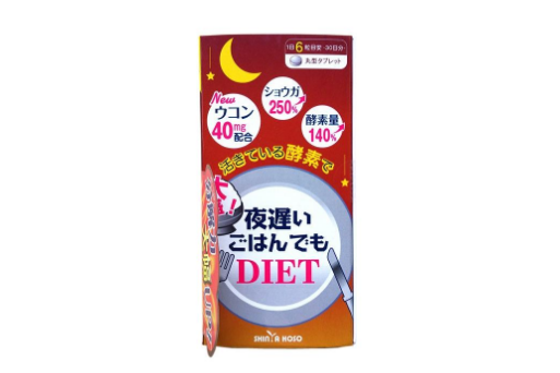 新谷夜间酵素有用吗?百香果柠檬酵素的做法? 新谷夜间酵素有用吗?百香果柠檬酵素的做法?