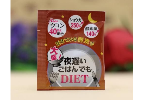 新谷夜间酵素有用吗?百香果柠檬酵素的做法? 新谷夜间酵素有用吗?百香果柠檬酵素的做法?