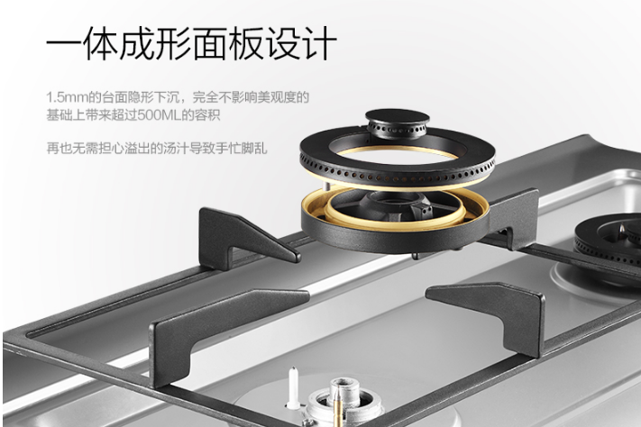 火星人集成灶怎么样?火星人集成灶X7好用吗? 火星人集成灶怎么样?火星人集成灶X7好用吗?