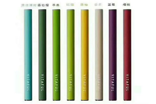 日本电子美容烟安全吗?日本vitaful美容电子烟有哪几种口味? 日本电子美容烟安全吗?日本vitaful美容电子烟有哪几种口味?