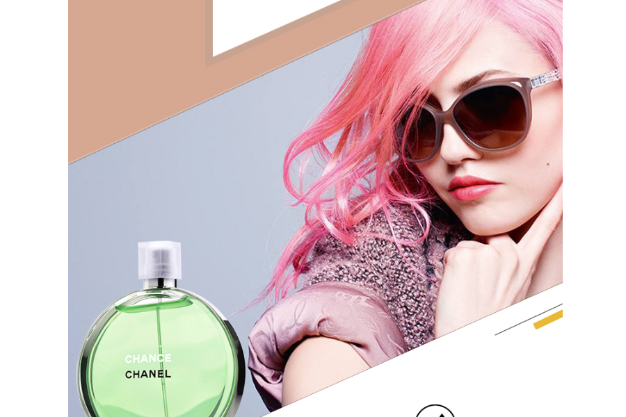 chanel香奈儿绿色邂逅淡香水价格?使用香水有哪些禁忌? chanel香奈儿绿色邂逅淡香水价格?使用香水有哪些禁忌?