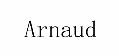 Arnaud是什么牌子_花凝品牌怎么样?