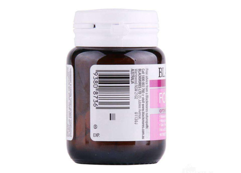 澳佳宝叶酸片怎么样?有什么功效? 澳佳宝叶酸片怎么样?有什么功效?