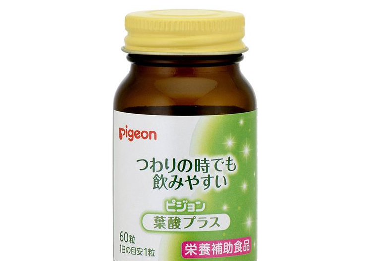 贝亲叶酸片蓝色和绿色哪个好?价格是多少? 贝亲叶酸片蓝色和绿色哪个好?价格是多少?