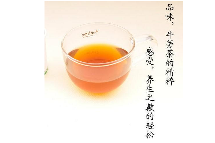 牛蒡茶可以长期喝吗？普适尔黄金牛蒡茶怎样？
