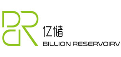 Billion reservoir是什么牌子_亿储品牌怎么样?