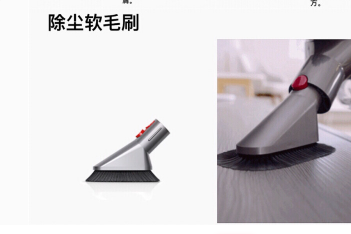 戴森V8手持式吸尘器好用嘛?多少钱? 戴森V8手持式吸尘器好用嘛?多少钱?