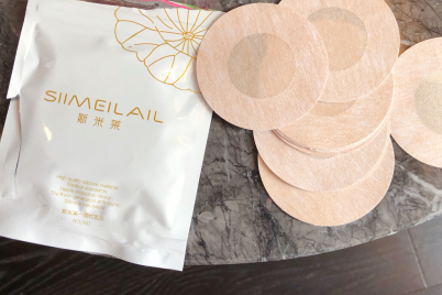 胸贴哪个牌子好?斯米莱胸贴怎么样? 胸贴哪个牌子好?斯米莱胸贴怎么样?