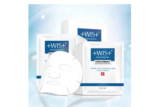 补水美白面膜哪种好?wis补水面膜孕妇能用吗? 补水美白面膜哪种好?wis补水面膜孕妇能用吗?