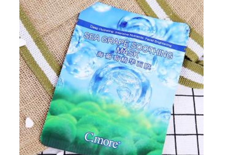 国产补水面膜哪个好用?效果如何? 国产补水面膜哪个好用?效果如何?