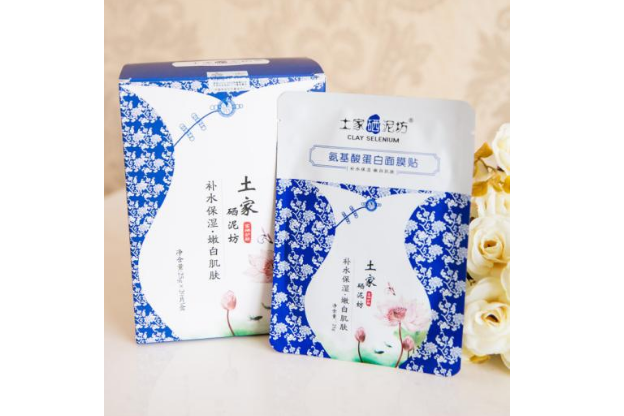 国产补水面膜哪个好用?效果如何? 国产补水面膜哪个好用?效果如何?