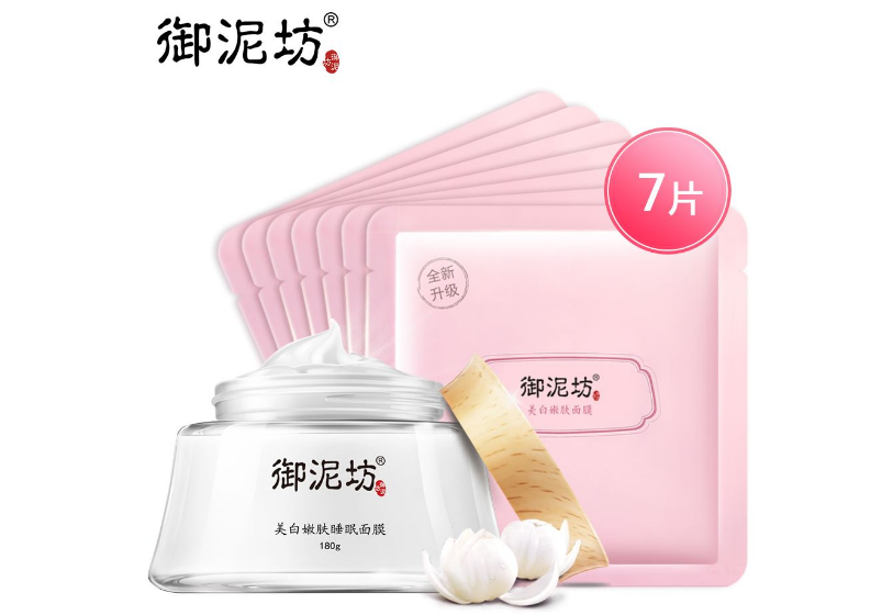 国产补水面膜哪个好用？效果如何？