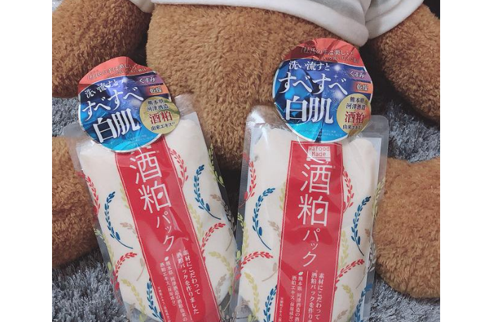 日本比较好的美白面膜?PDC酒糟面膜好用吗? 日本比较好的美白面膜?PDC酒糟面膜好用吗?
