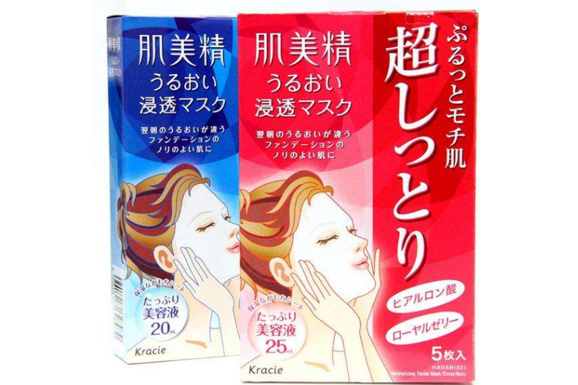 肌美精美白面膜好用吗?肌美精面膜用后要洗吗? 肌美精美白面膜好用吗?肌美精面膜用后要洗吗?