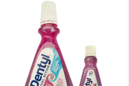漱口水哪个牌子好?Dentyl Active漱口水好用嘛? 漱口水哪个牌子好?Dentyl Active漱口水好用嘛?