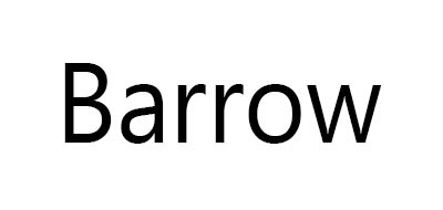 Barrow是什么牌子_Barrow品牌怎么样?