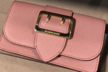burberry香港专柜地址?burberry女包哪个颜色好看? burberry香港专柜地址?burberry女包哪个颜色好看?