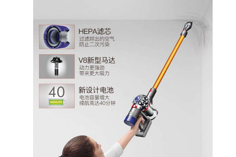 家里有必要买吸尘器吗?戴森家用吸尘器好用吗? 家里有必要买吸尘器吗?戴森家用吸尘器好用吗?