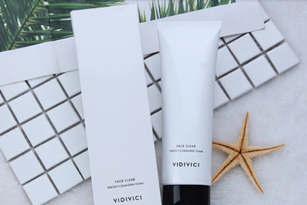vidivici洗面奶含皂基吗?用完会干吗? vidivici洗面奶含皂基吗?用完会干吗?