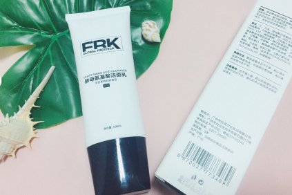 氨基酸洗面奶有什么好处?FRK酵母氨基酸洁面乳怎么样? 氨基酸洗面奶有什么好处?FRK酵母氨基酸洁面乳怎么样?