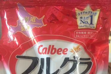 麦片可以代餐?卡乐比水果麦片怎么样? 麦片可以代餐?卡乐比水果麦片怎么样?