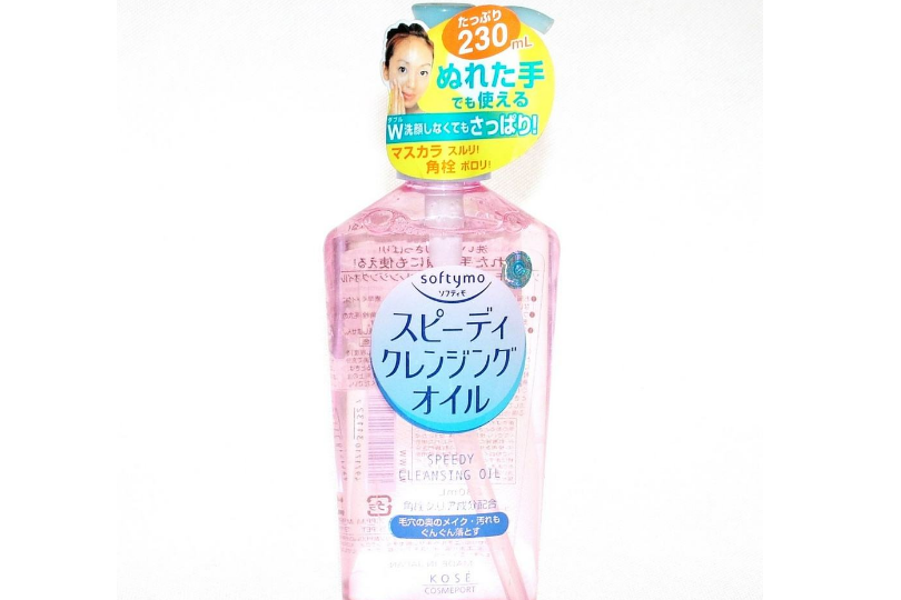 日本高丝卸妆油怎么样?日本高丝卸妆油怎么用? 日本高丝卸妆油怎么样?日本高丝卸妆油怎么用?