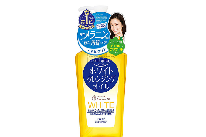 日本高丝卸妆油怎么样?日本高丝卸妆油怎么用? 日本高丝卸妆油怎么样?日本高丝卸妆油怎么用?