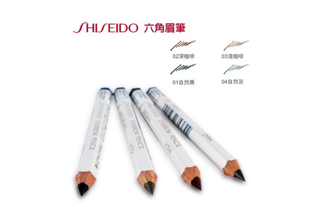 好用眉笔推荐?好用的眉笔推荐平价? 好用眉笔推荐?好用的眉笔推荐平价?