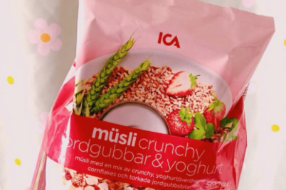 ICA燕麦减肥效果如何?ICA燕麦片怎么吃减肥最快? ICA燕麦减肥效果如何?ICA燕麦片怎么吃减肥最快?