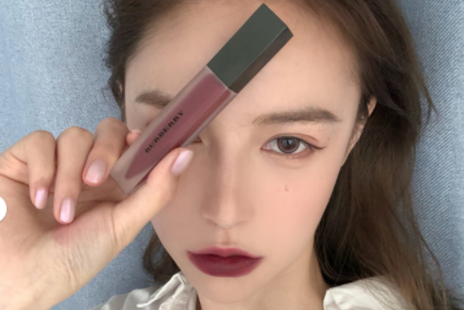 burberry唇釉53号试色?burberry唇釉53号好看吗? burberry唇釉53号试色?burberry唇釉53号好看吗?