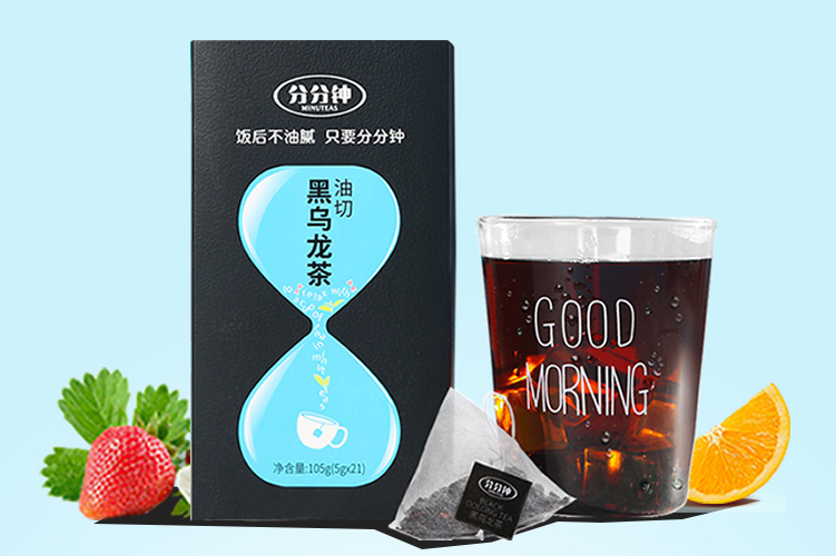 油切黑乌龙茶减肥吗?分分钟油切黑乌龙茶多少钱? 油切黑乌龙茶减肥吗?分分钟油切黑乌龙茶多少钱?