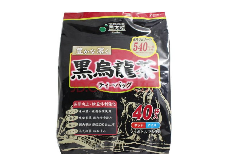 黑乌龙茶能减肥吗?国太楼黑乌龙茶多少钱? 黑乌龙茶能减肥吗?国太楼黑乌龙茶多少钱?